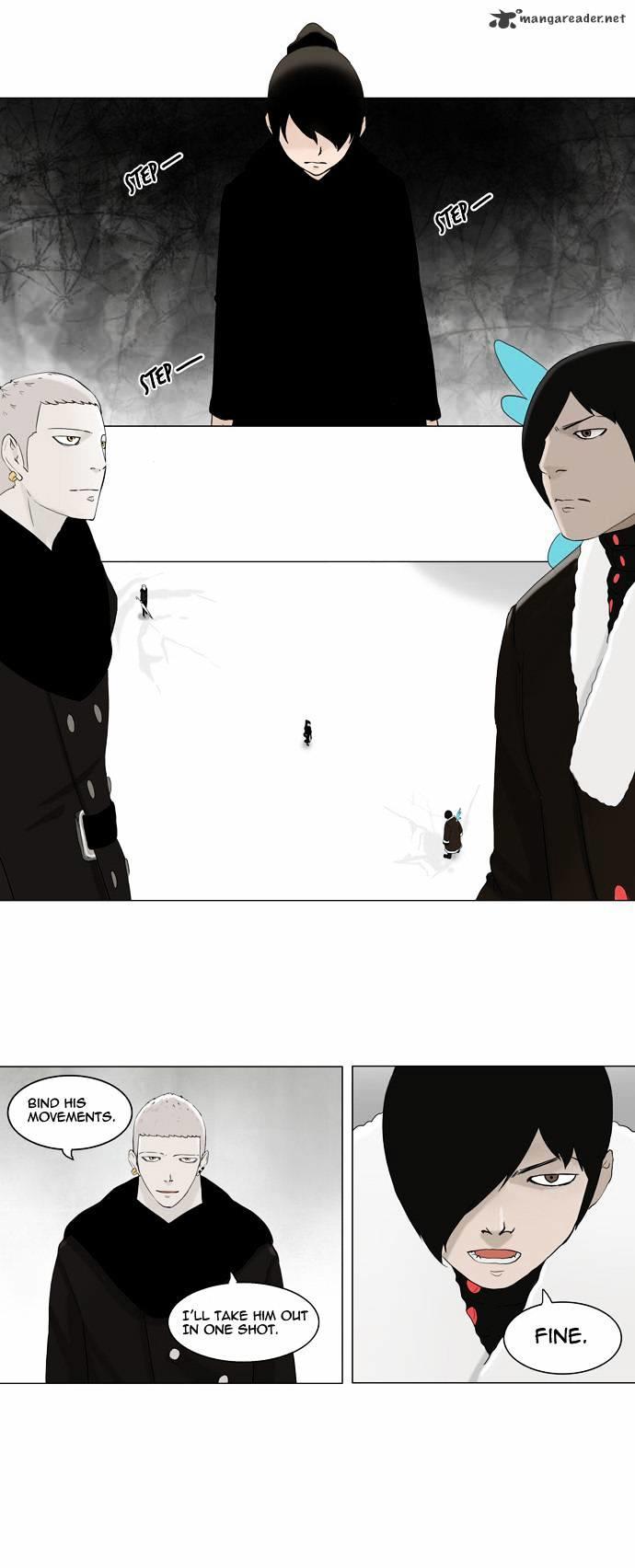 Tower Of God, Chapter 84 image 05